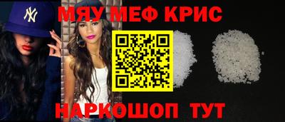 дмт Гусь-Хрустальный
