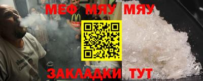 apvp Рязань