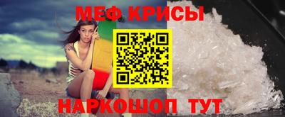 apvp Рязань