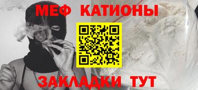 apvp Рузаевка