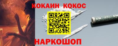apvp Рузаевка