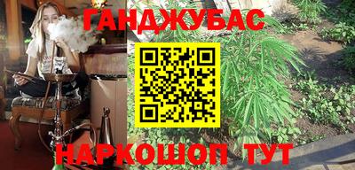 ПСИЛОЦИБИНОВЫЕ ГРИБЫ Гусиноозёрск