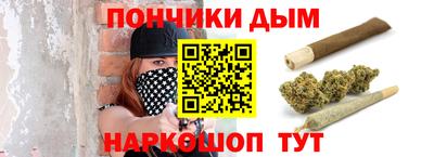apvp Рузаевка