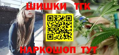 apvp Рязань