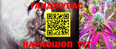 apvp Рязань