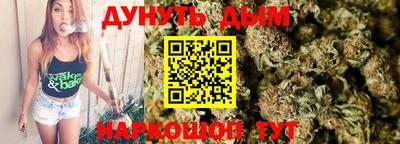 apvp Рузаевка