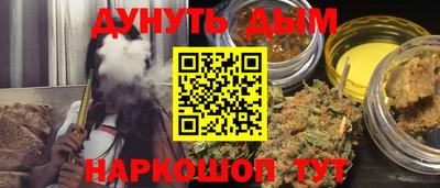 apvp Рязань