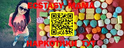 apvp Рязань