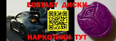 apvp Рузаевка