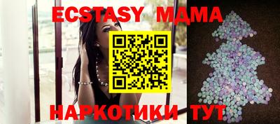 apvp Рязань