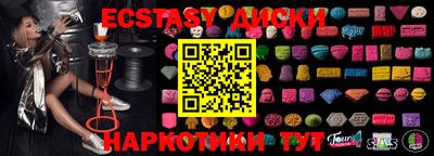 apvp Рязань