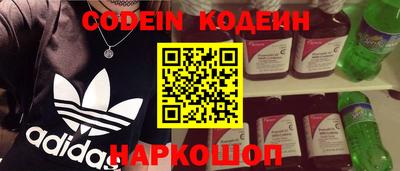 apvp Рузаевка