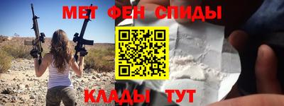 apvp Рузаевка