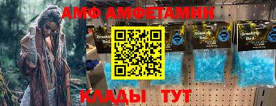 apvp Рязань