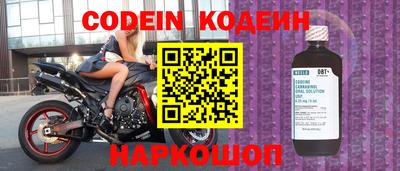 apvp Рязань
