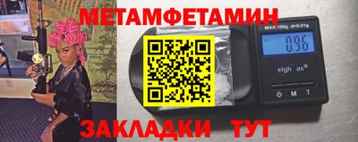 apvp Рязань