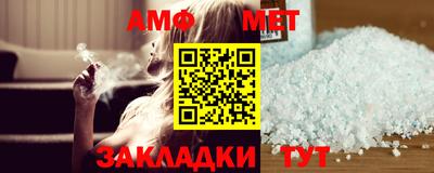 apvp Рузаевка