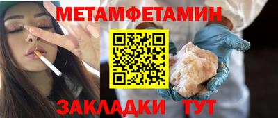 apvp Рязань