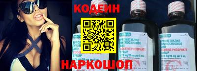 apvp Рузаевка