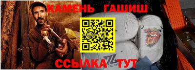 apvp Рязань