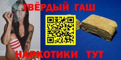 apvp Рязань