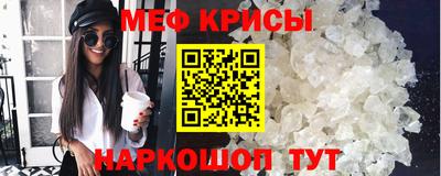 apvp Рязань