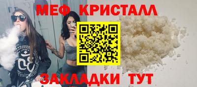 apvp Рязань