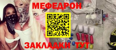 apvp Рузаевка