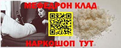 apvp Рузаевка