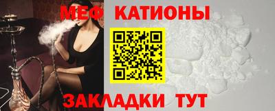 apvp Рузаевка